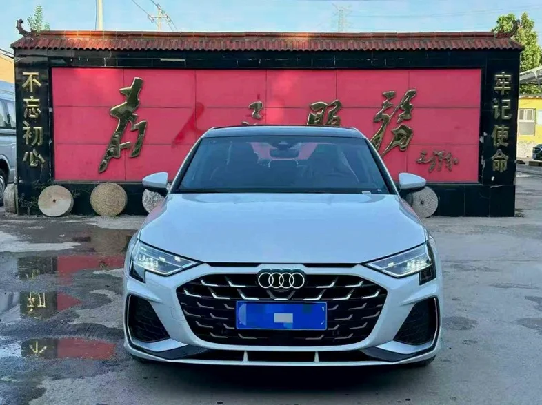 26年奥迪A3L飞驰尊享版