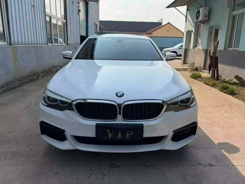 19年宝马530Li 最高配