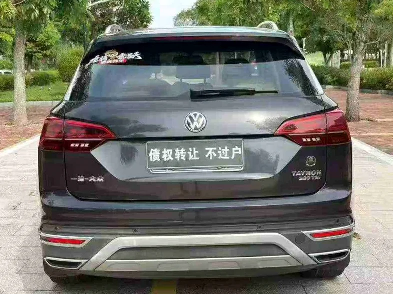 大众探岳 驾驶室