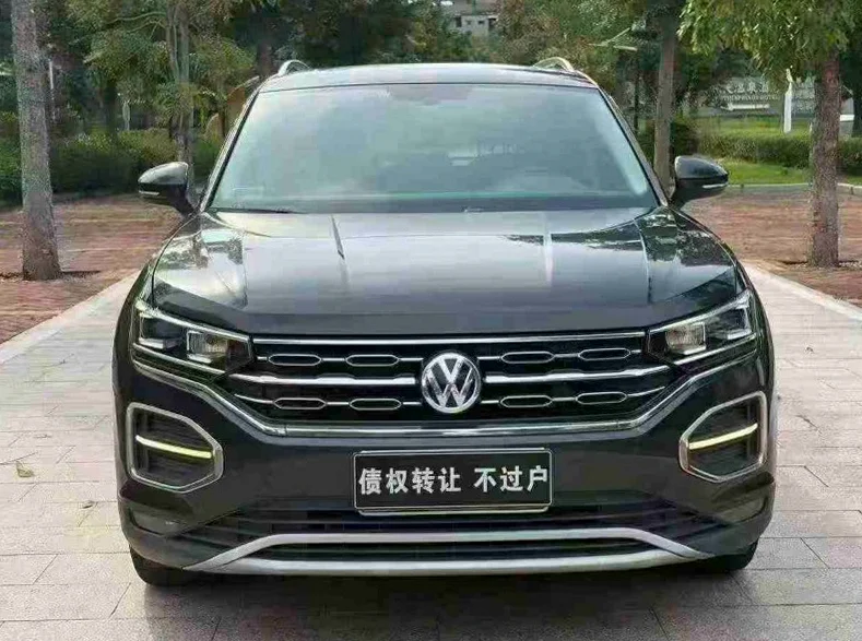 20年大众探岳1.4T豪华版
