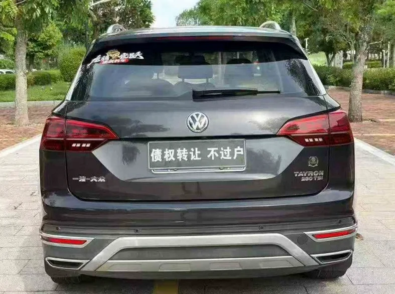 大众探岳 驾驶室