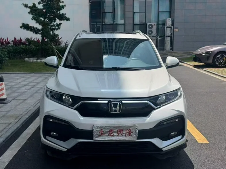 20年本田XRV 1.5L自动