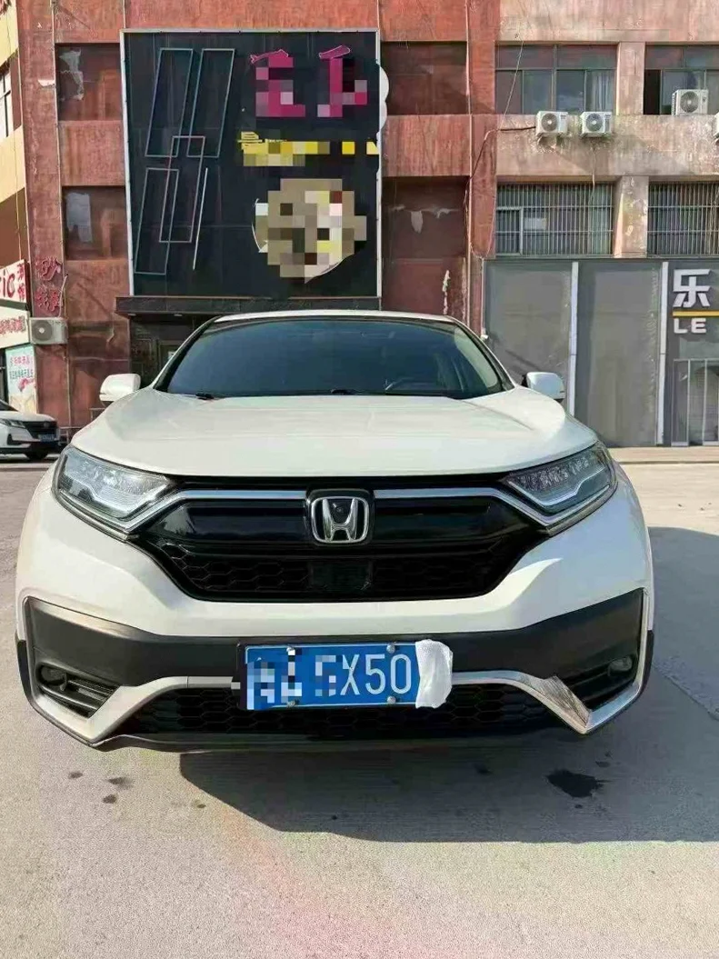 21年本田CRV 1.5T两驱风尚