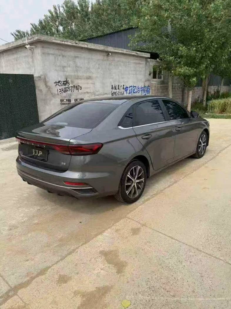 吉利帝豪 内饰前排
