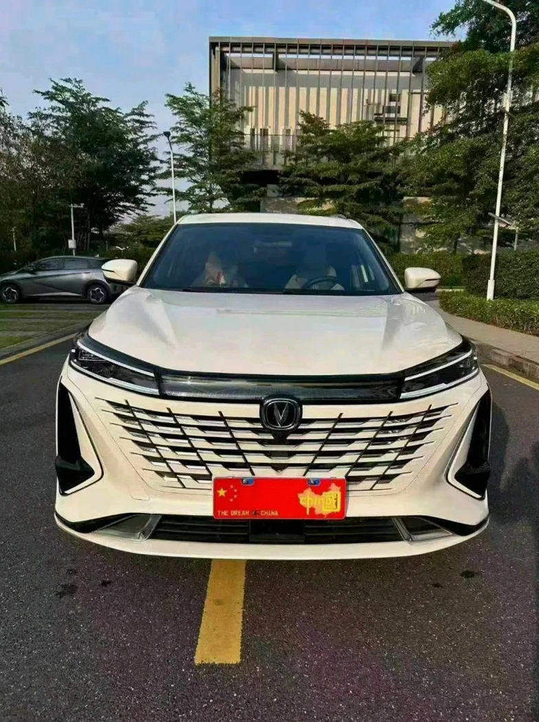 24年长安CS75 Plus 1.5T自动尊贵型
