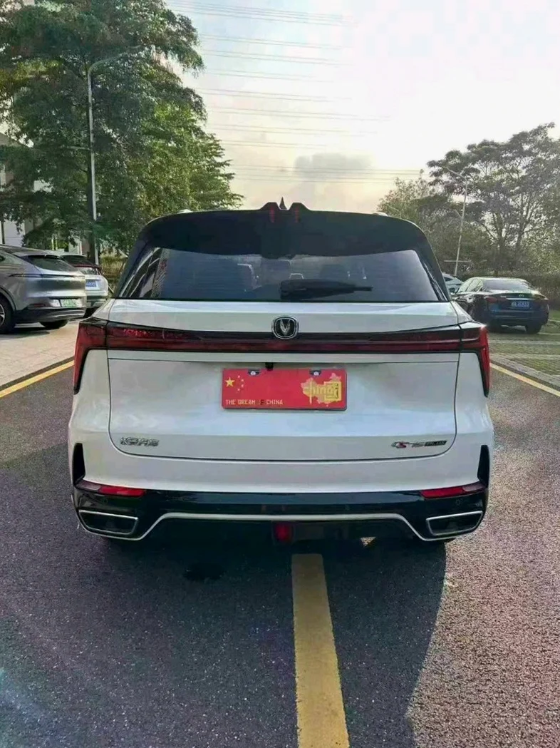 长安汽车CS75 驾驶室