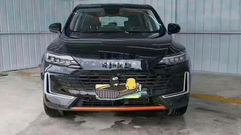 创维HT-I 正面外观三