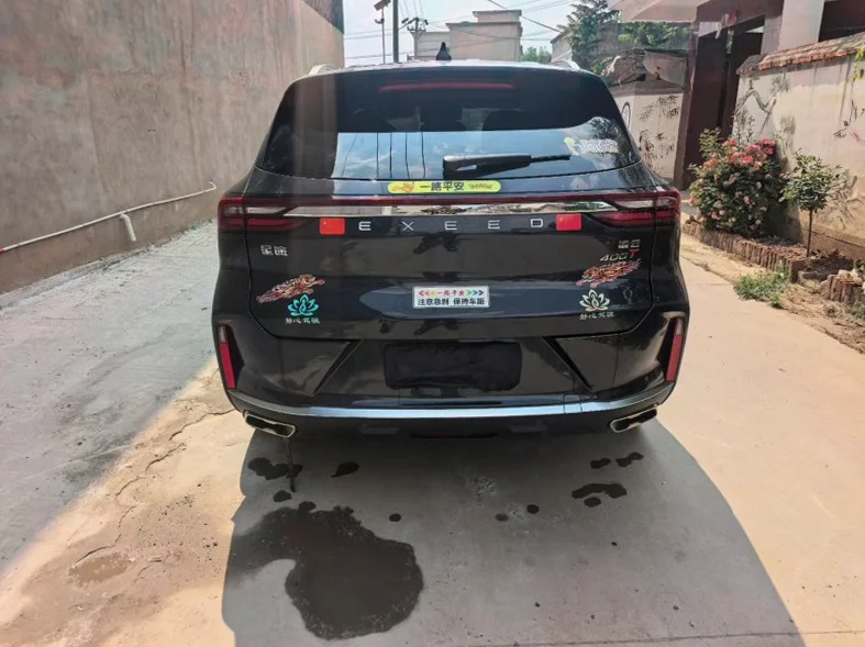 奇瑞星途 后面外观三