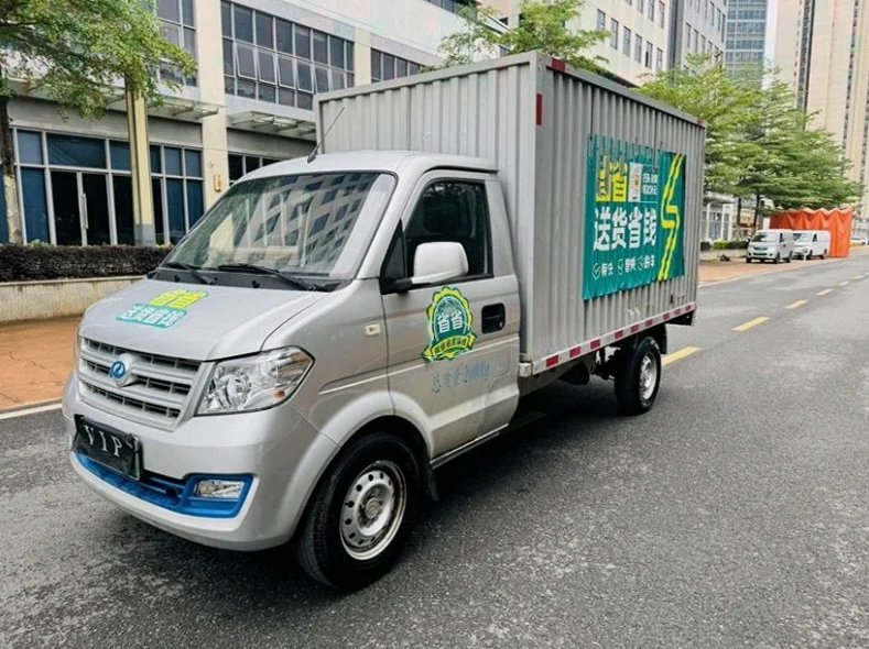 瑞驰EC31微卡 正面外观三
