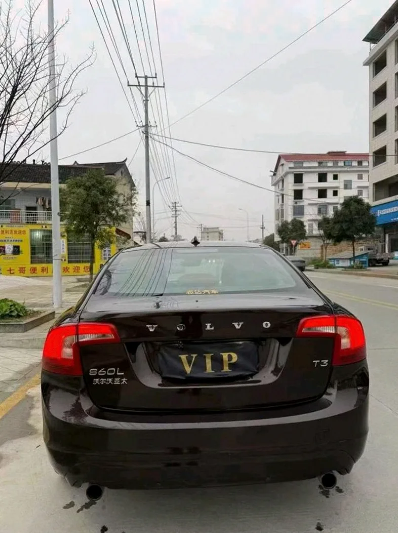 沃尔沃S60L 驾驶室