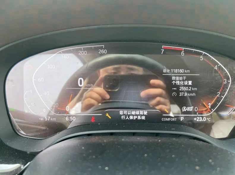 宝马5系 后面外观一