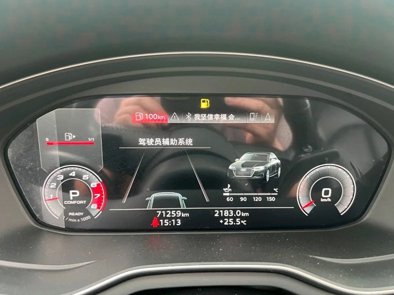 奥迪A4L 后面外观一