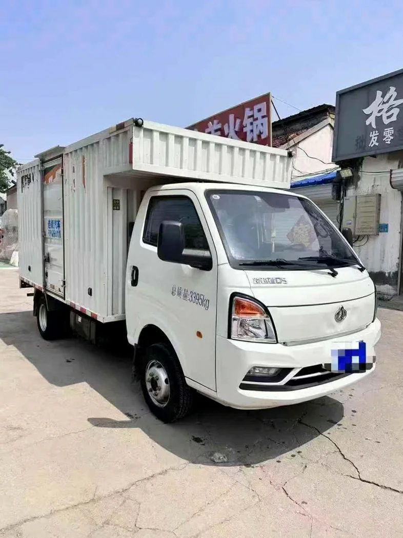 长安汽车跨越 正面外观二