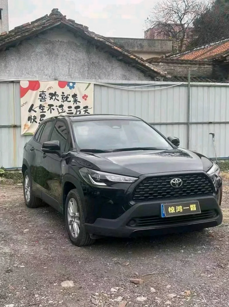 丰田卡罗拉 正面外观三