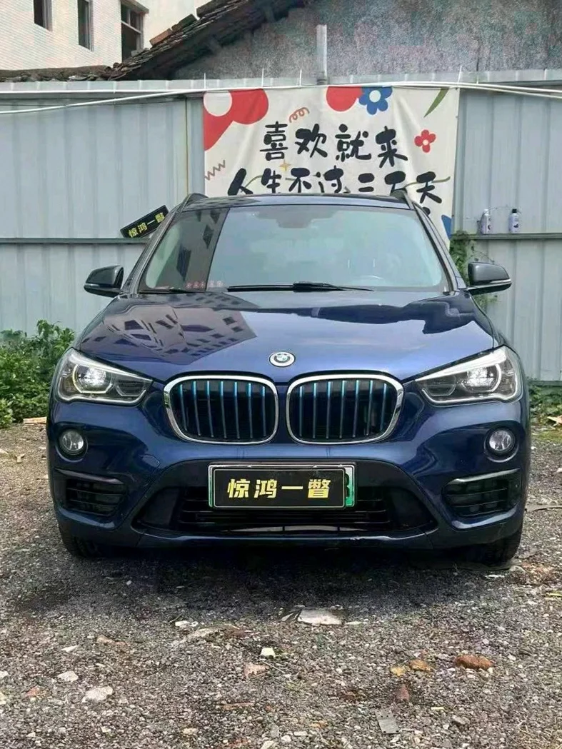 20年宝马X1 xDrive25Le里程升级版