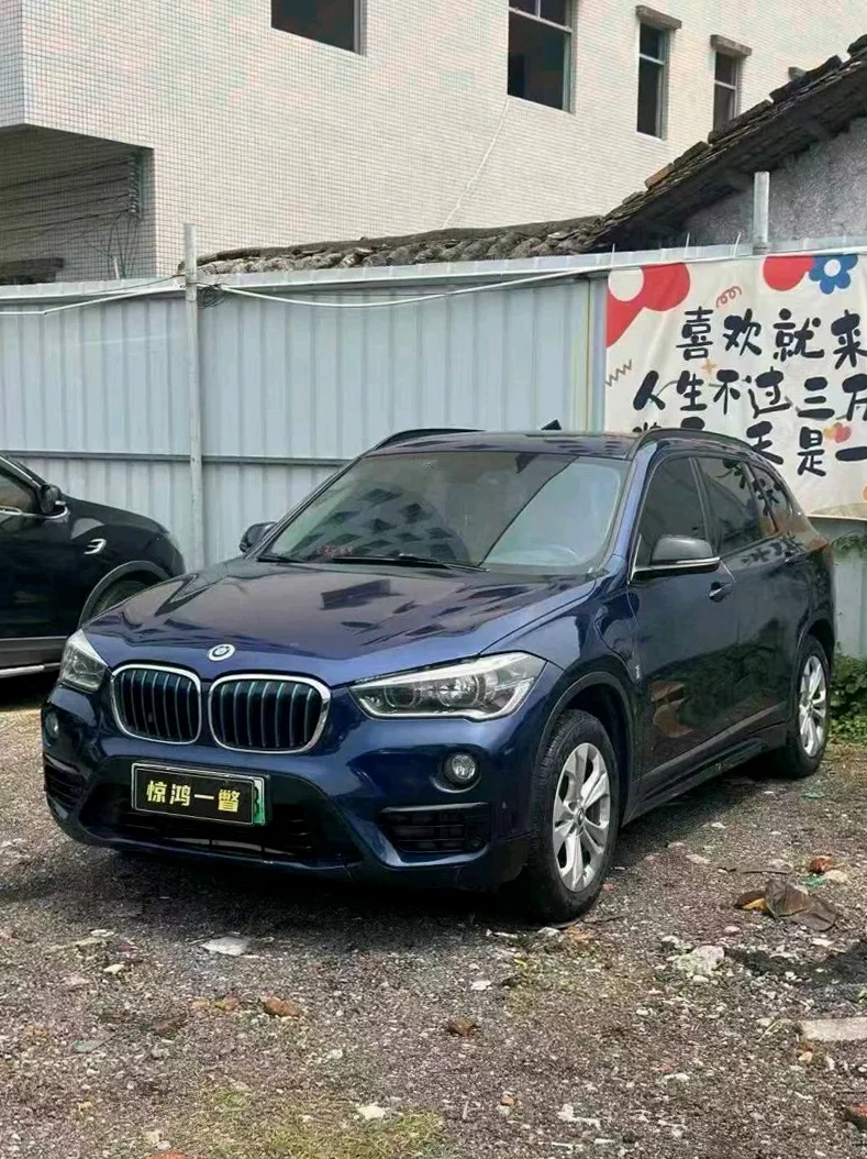 X1宝马 正面外观二