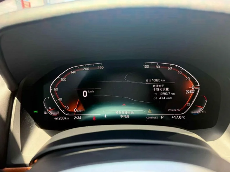 宝马8系 驾驶室