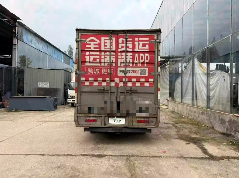 东风凯普特 驾驶室
