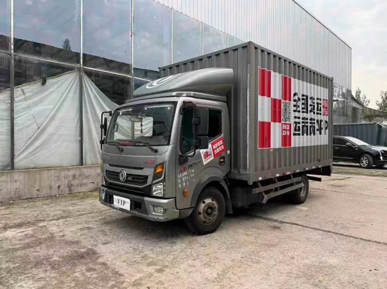 东风凯普特 正面外观二