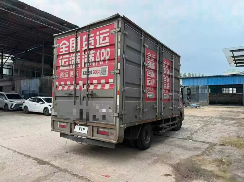东风凯普特 内饰前排