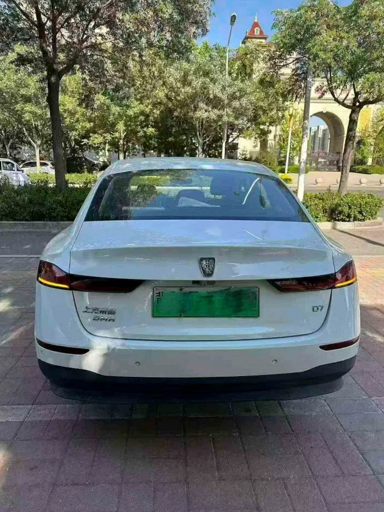 荣威D7 后面外观三