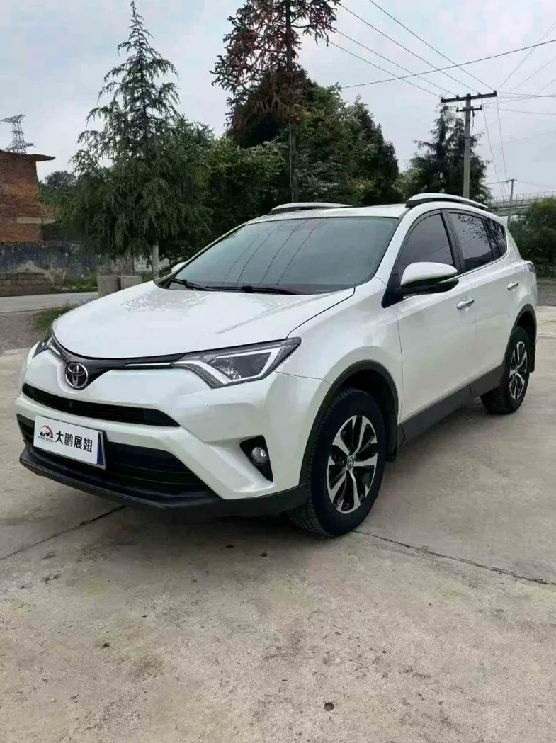 丰田RAV4荣放 正面外观三
