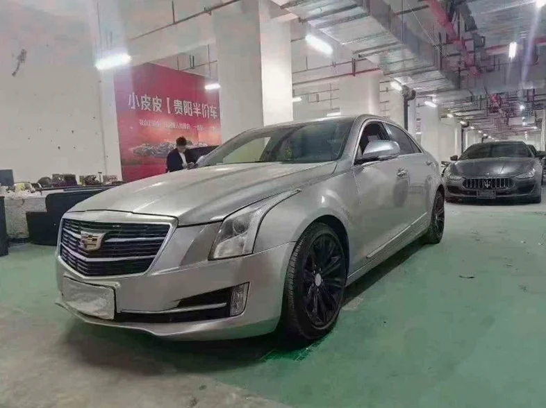 ATS凯迪拉克 正面外观三