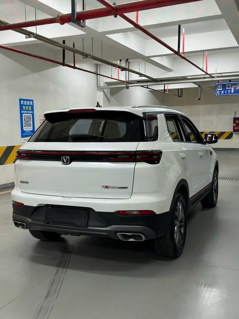 长安汽车CS55 驾驶室