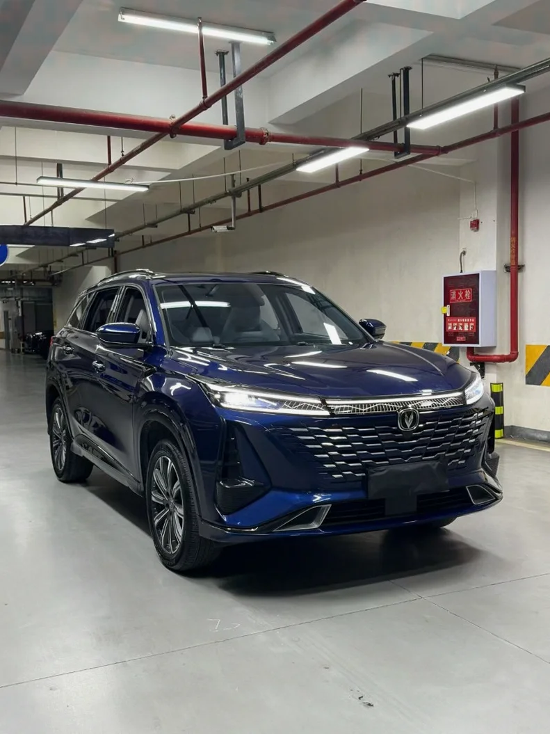 长安汽车CS75 正面外观二