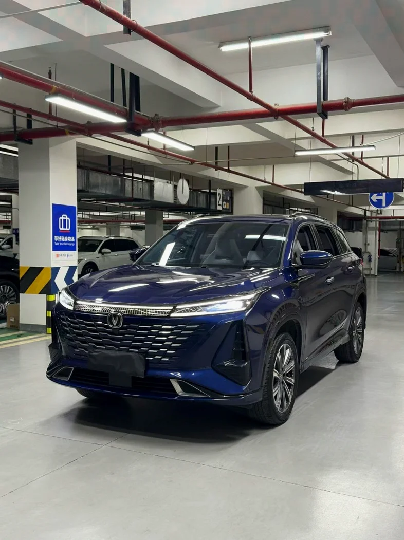 长安汽车CS75 正面外观三