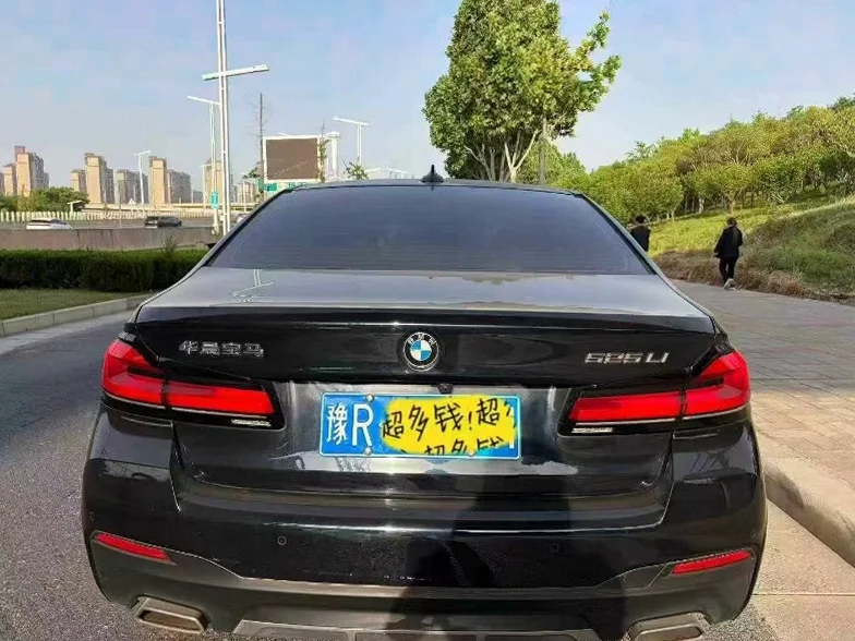 宝马5系 内饰前排