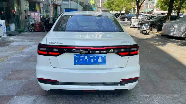 启辰D60 后面外观三