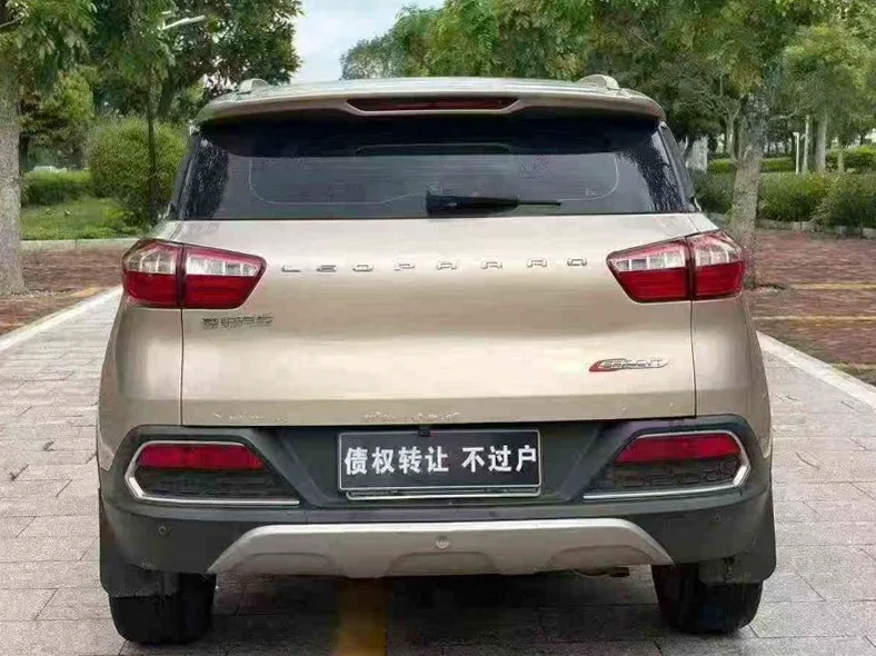 长安汽车CS95 驾驶室