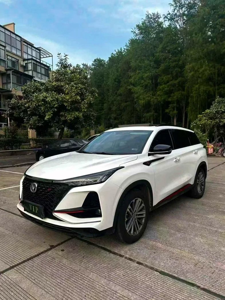 长安汽车CS75 正面外观二
