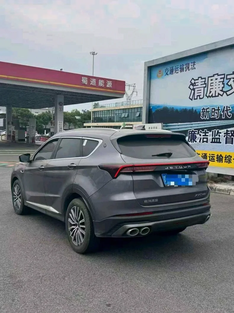 奇瑞捷途 后面外观一