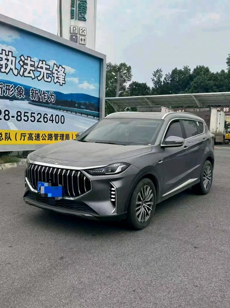 奇瑞捷途 正面外观三