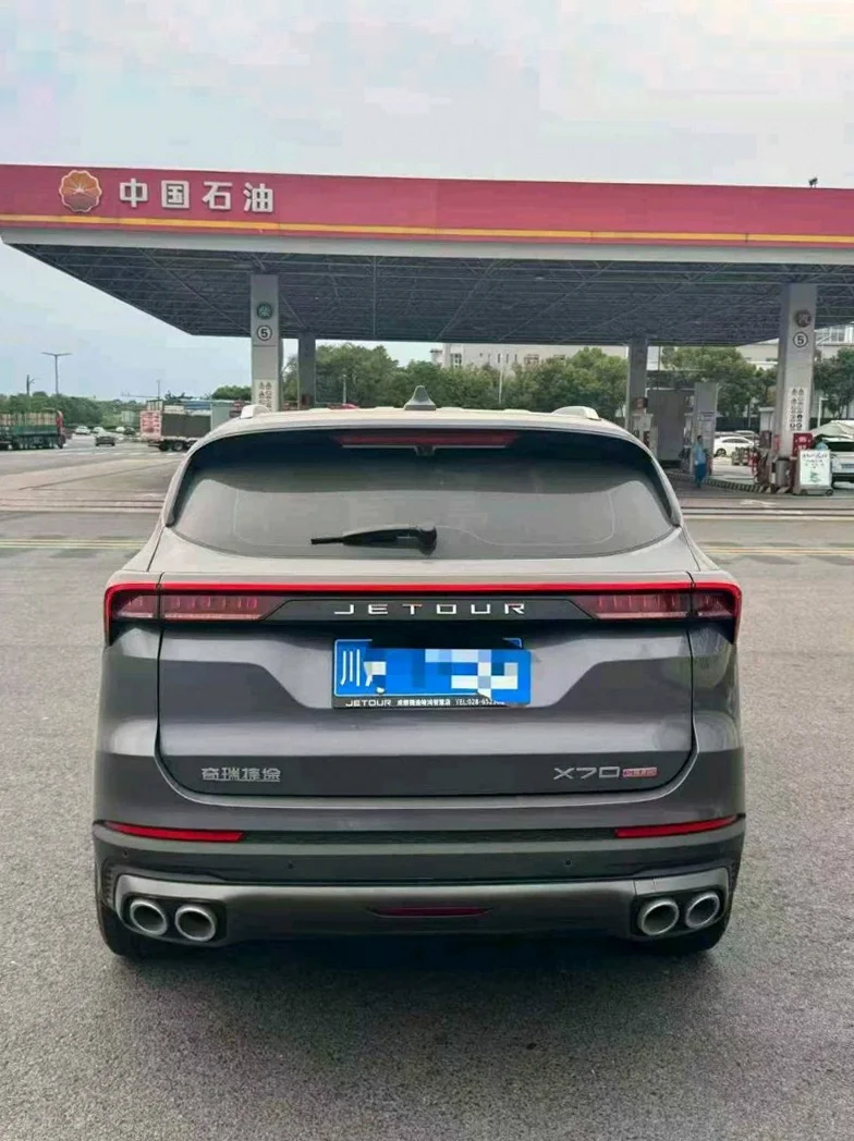 奇瑞捷途 后面外观二