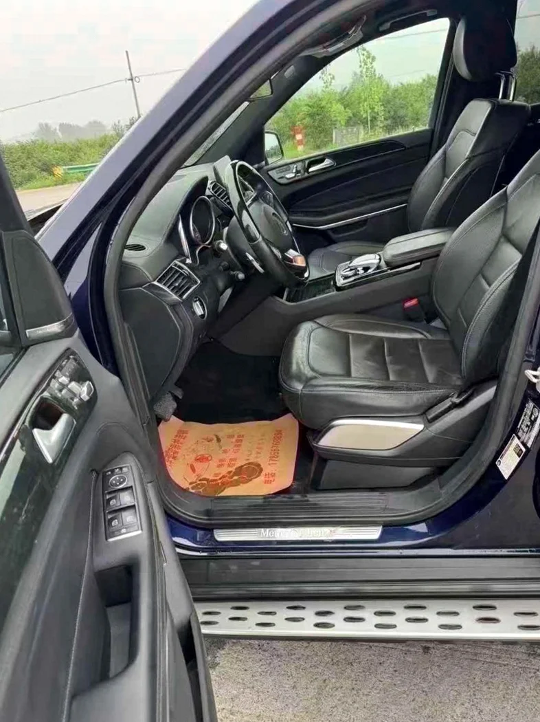 奔驰GLS 正面外观三