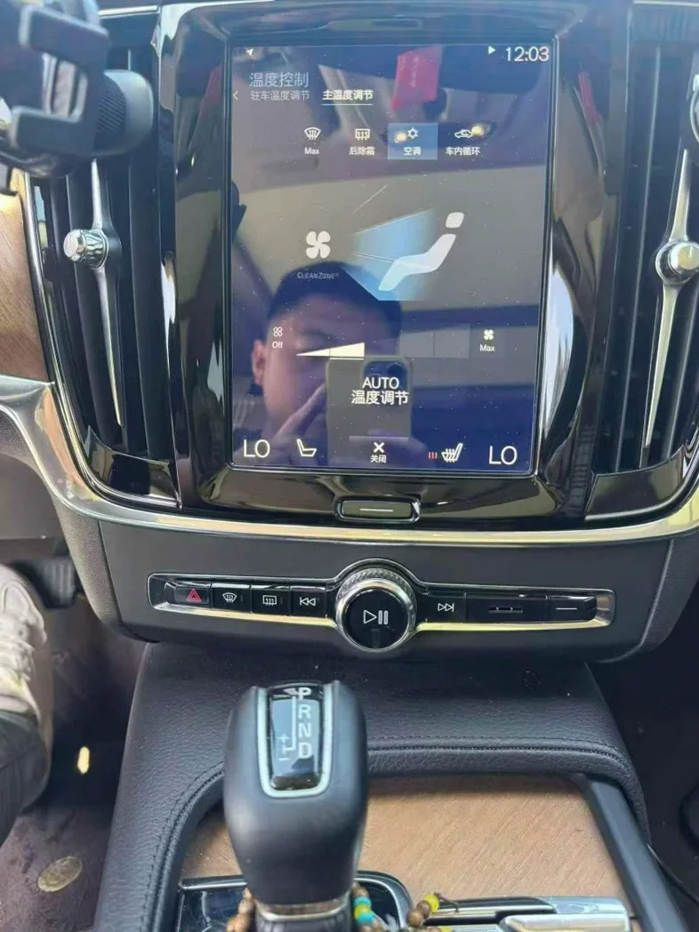 沃尔沃S90 后面外观二