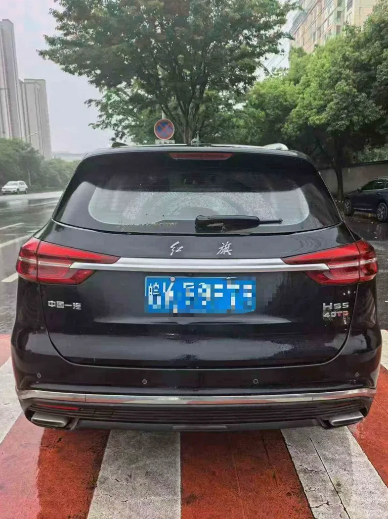 红旗HS5 驾驶室