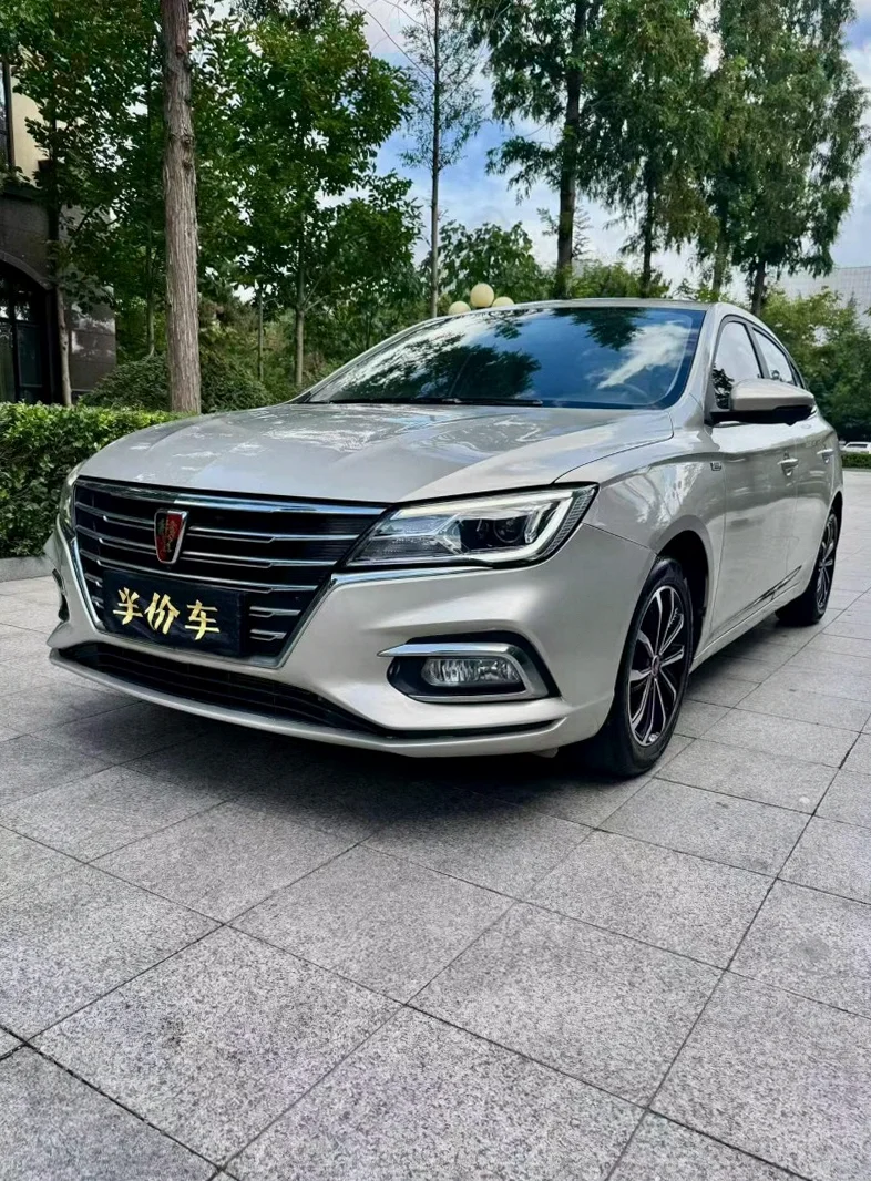 荣威i5 正面外观二