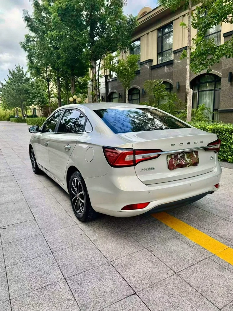 荣威i5 后面外观二