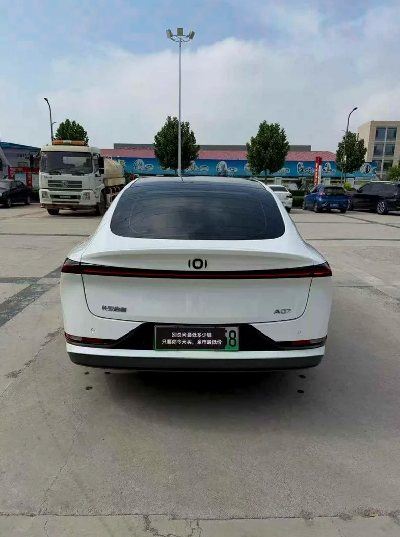 长安汽车启源 驾驶室
