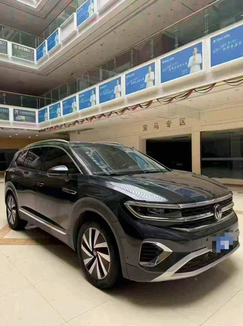 大众揽境 正面外观二