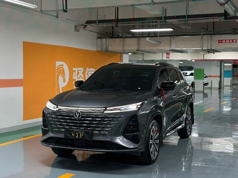 长安汽车CS75 正面外观三