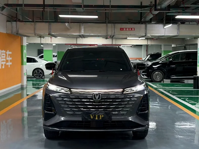 25年长安CS75 Plus三代