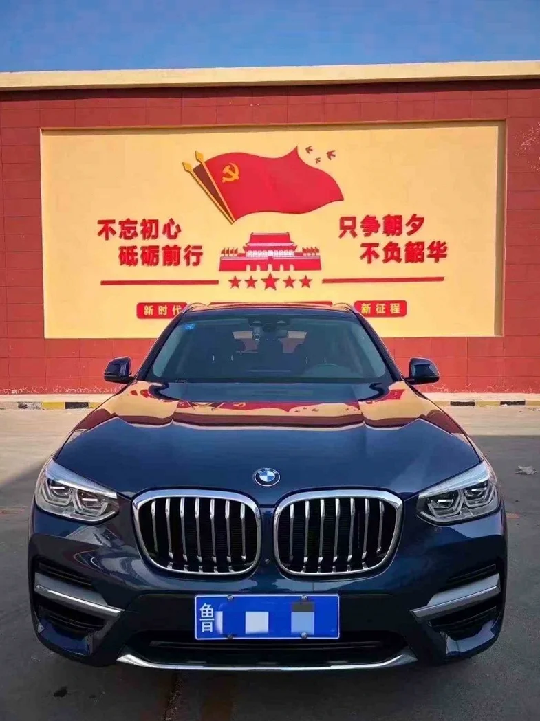 20年宝马X3豪华设计套