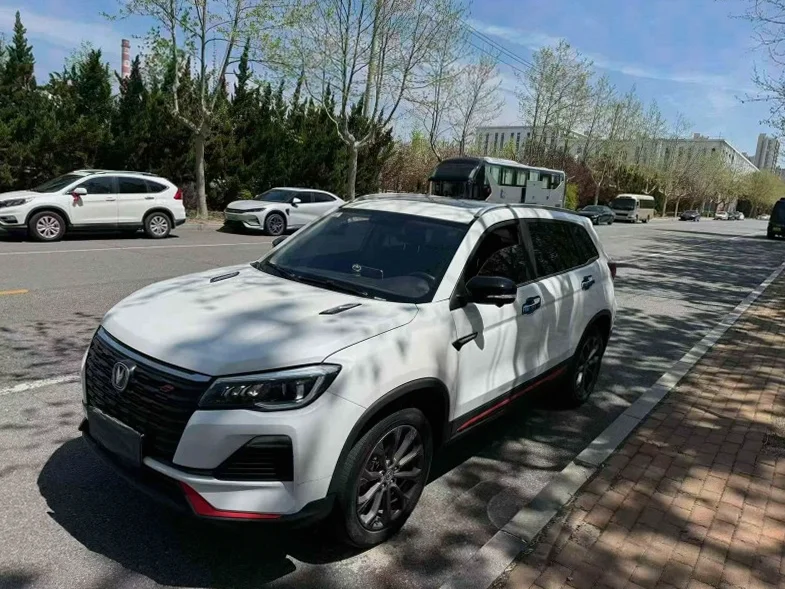 长安汽车CS75 正面外观三