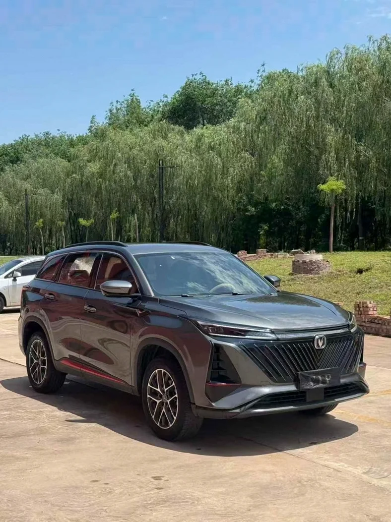 长安汽车CS75 正面外观三