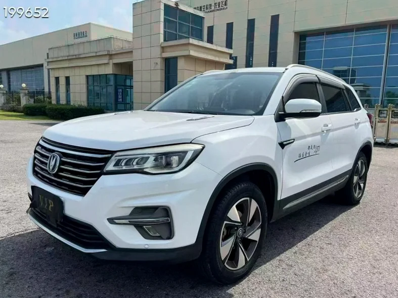 长安汽车CS75 正面外观三